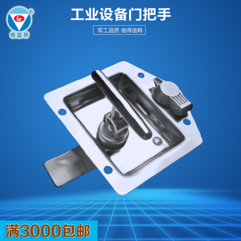 Cung cấp MS857 Van Loại Xe RV Trailer Thép không gỉ Khóa Cửa Thiết Bị Y Tế Khóa Cửa Hộp Đựng Bảng Đi