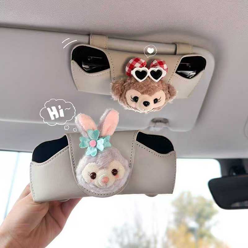 New Car Glasses Glasses Case Car Interior Sunglasses Storage Sun Visor Cute High Sense Female tgbk