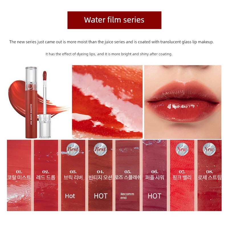 son romand blur son romand gloss Hàn Quốc Hàn Quốc Romand Juice Lip Gloss 07 Mirror 20 Son Môi Bóng 