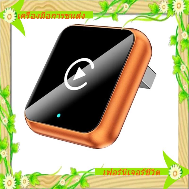 I5-Không dây Carplay 2in1 Android AUTO Adapter Smart AI Box WiFi & Bluetooth5.0 + Điều khiển bằng gi
