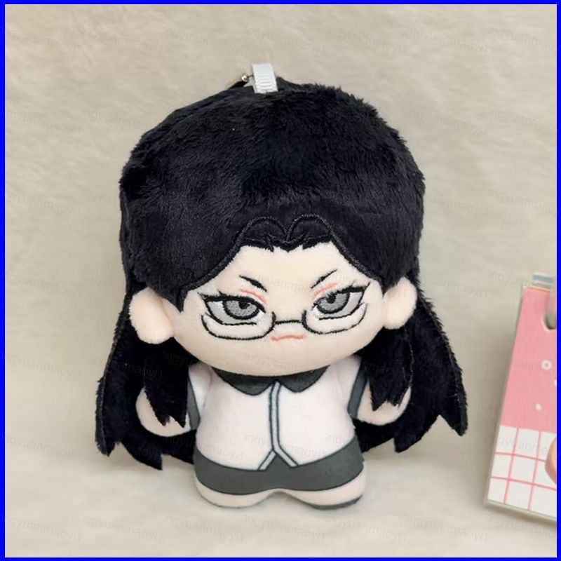 ZY1 Plaything Moon Ye-jin Kang Ah-hyeon Plushie Manhwa Merch Túi búp bê Cotton sang trọng dễ thương 