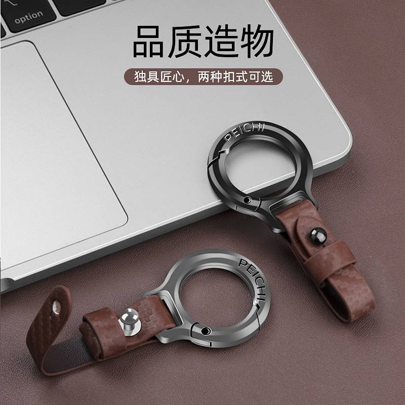 Car Key Ring Men's Multi-Functional Key Ring Circle Key Chain Waist Hanging Pendant peIE