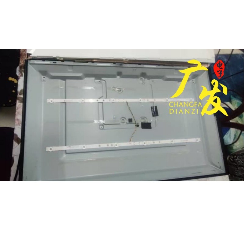 Thích hợp cho Thanh đèn Xiaomi L32M8-P2SEA HFSX32D06-ZC42AG-05D Thanh đèn 303HX320052D D D