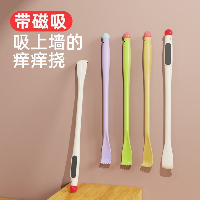 Dopamine Scratch Back Scratch Handy Tool Don 't Ask for Help Người Lười Scratch Back Scratch Anti-Sc