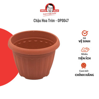 Chậu hoa tròn kiểu hy lạp mini - màu đất - uncle bills op0047