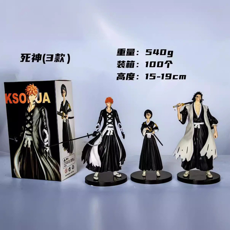BLEACH BLEACH Nippon Valley Dongshilang Anime Hình Mô Hình Khung Xe Trang Trí Máy Tính Để Bàn