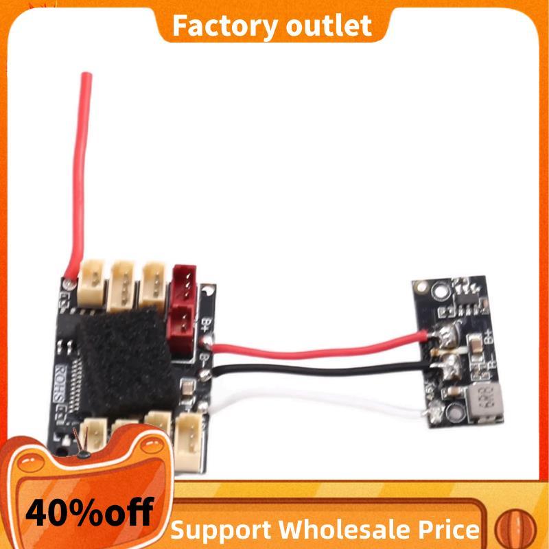 Dành cho phụ tùng thay thế máy bay trực thăng đồ chơi RC- Nâng cấp Bộ nhận C032 cho các mẫu RC C032