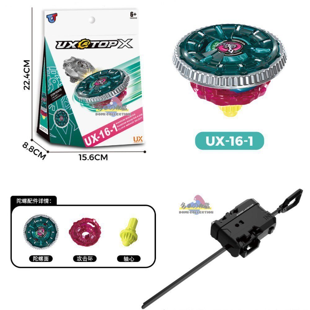 ⭐⭐Đồng hồ UX16 Phantom CX10 Bạc Sói CX09 Sun God BX23 BX20 UX-00 X Generation Beyblade⭐⭐