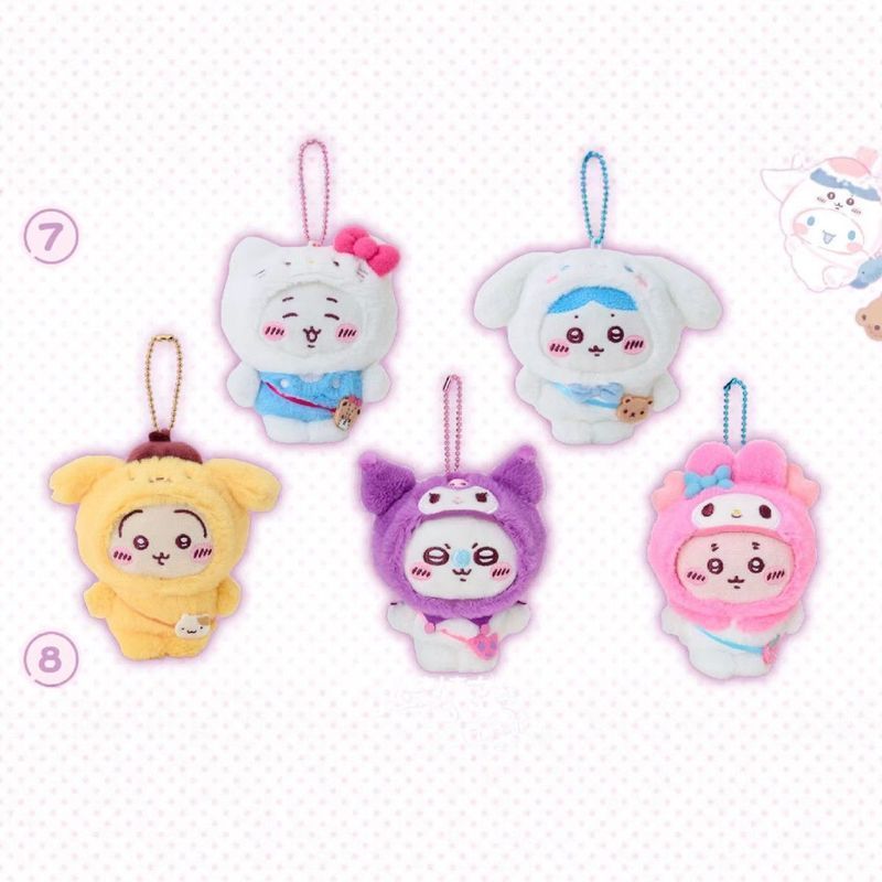 Chiikawa / Usagi / Dễ Thương Chiikawa Usagi Set Sang Trọng Túi Đồ Chơi Mặt Dây Chuyền Móc Khóa / cpe