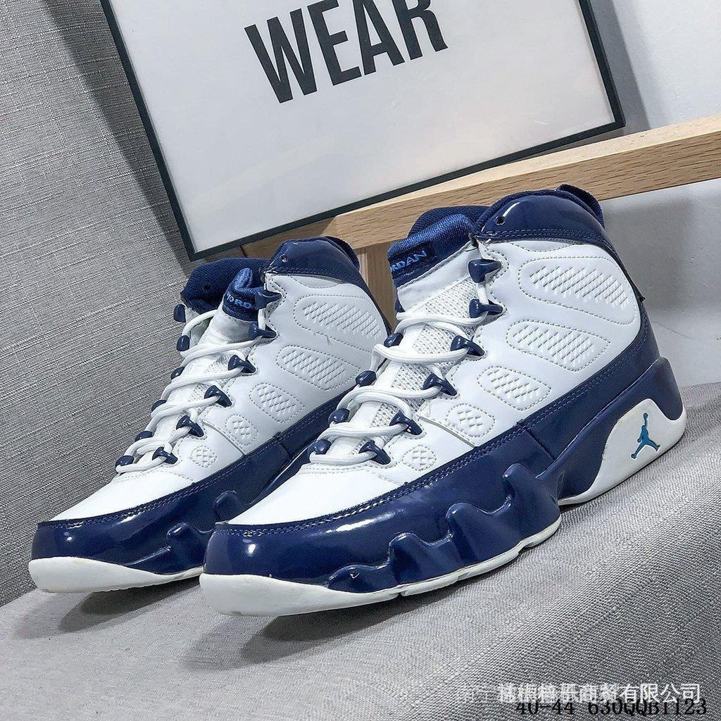 / UNC Elements Air 9 Retro Michael 9 Generation Cut Media Culture Leisure Sports Ba