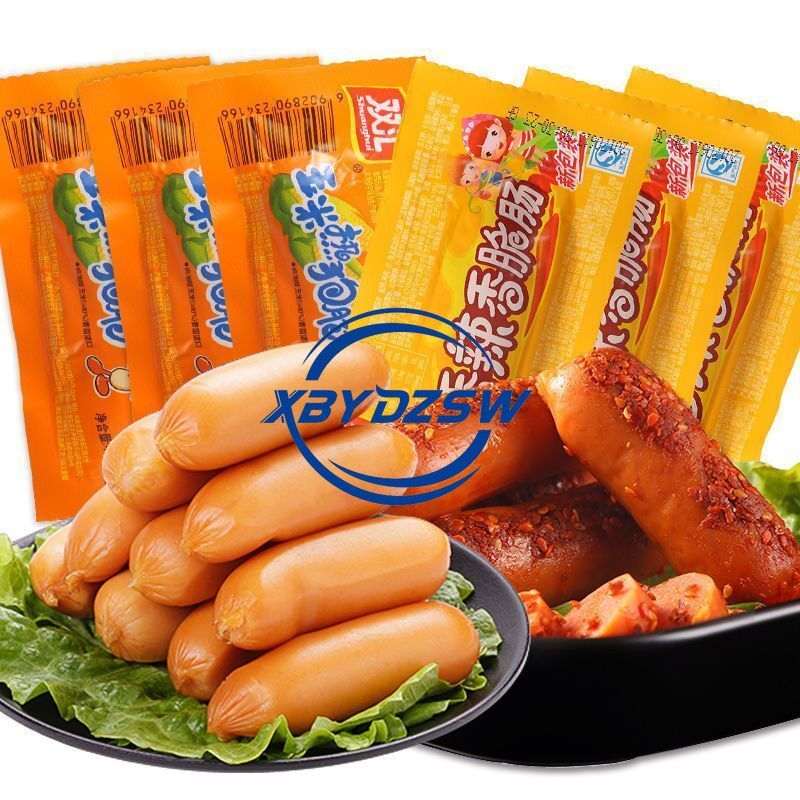 Xúc xích Shuanghui Ham Xúc xích ngô giòn cay Xúc xích nướng, xúc xích ngô xúc xích xúc xích, xúc xíc