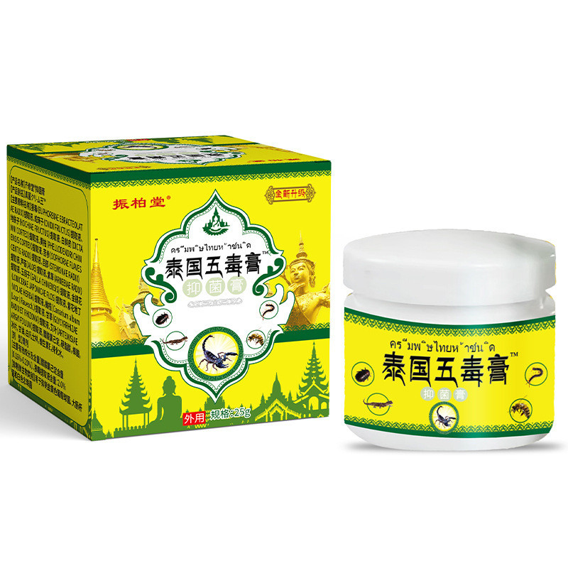 Hàng sẵn có Giao hàng nhanh Dafang Thái Lan Five-Venom Cream Fungus King Herbal Anti-Itch Cream Da b