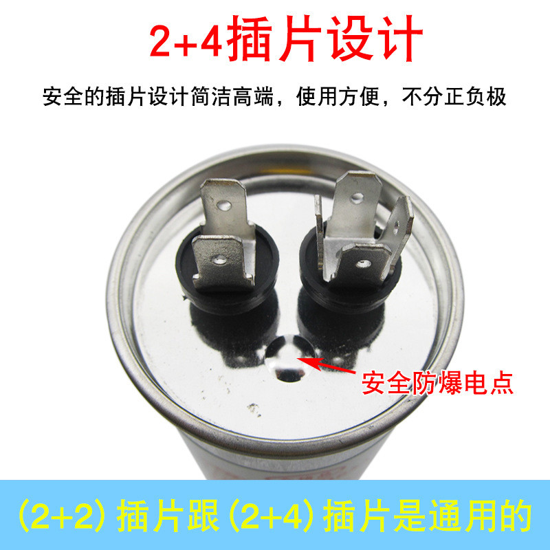 CBB65A-1 EPSW