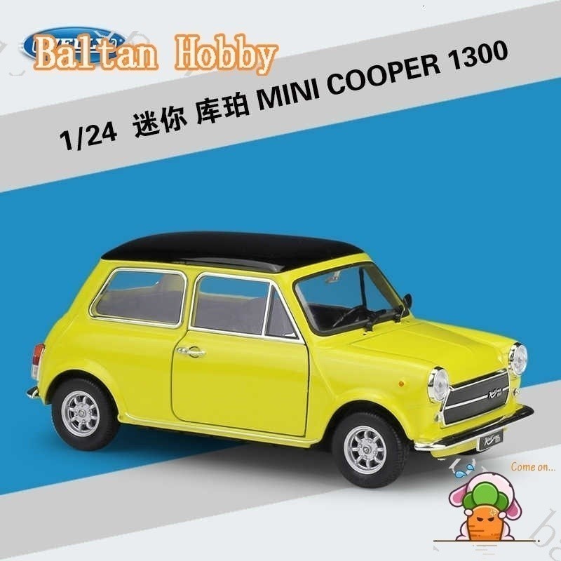 GMR Sở thích GH1 M1 welly willie nguyên bản 1: 24 mini cooper 1300 hw1