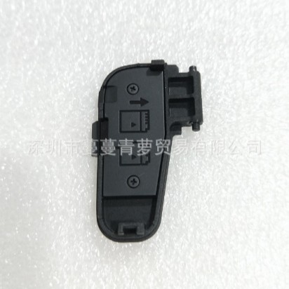 Thích hợp cho Canon EOS77D 77D 800D Vỏ pin SLR Vỏ pin Vỏ ngăn pin hoàn toàn mới Hàng có sẵn