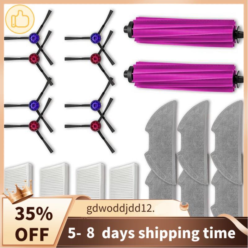 Các bộ phận thay thế cao cấp cho bộ lọc E20 Plus cho phụ kiện làm sạch chân không E20 Plus