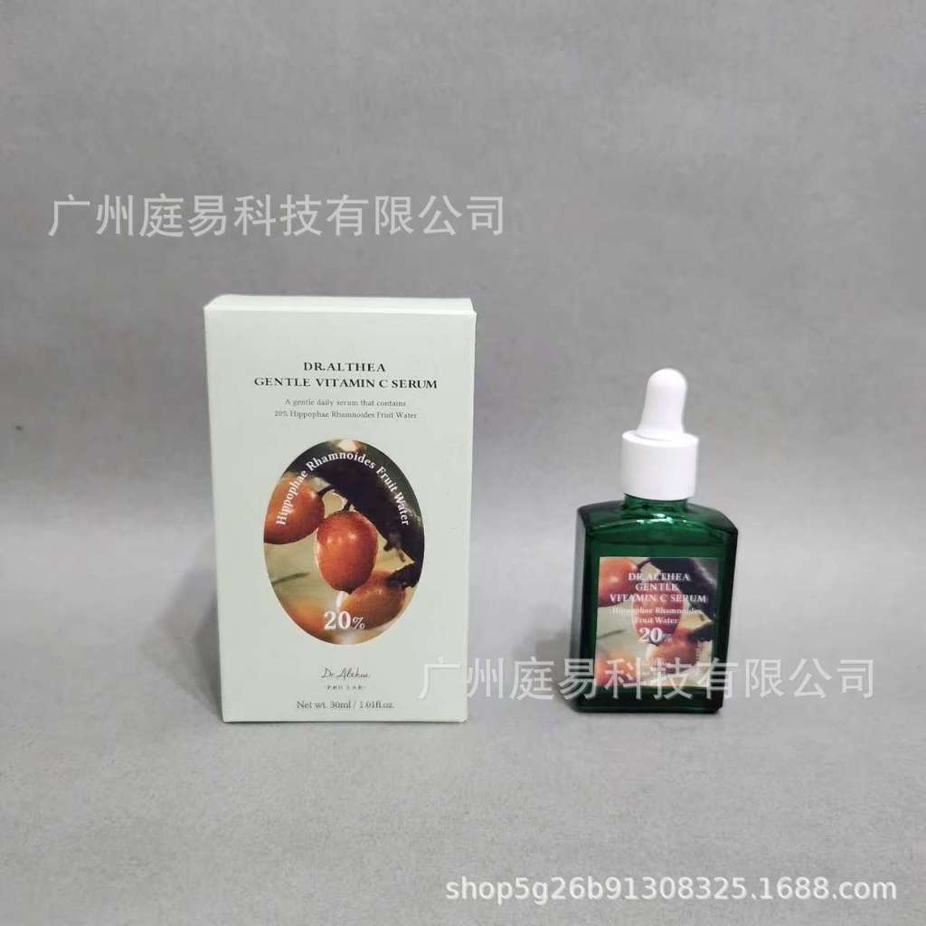 Dr.Athea Vitamin C Essence 147 Cream 345 Tinh chất kem Chống nắng Tinh chất đóng hộp8989260426