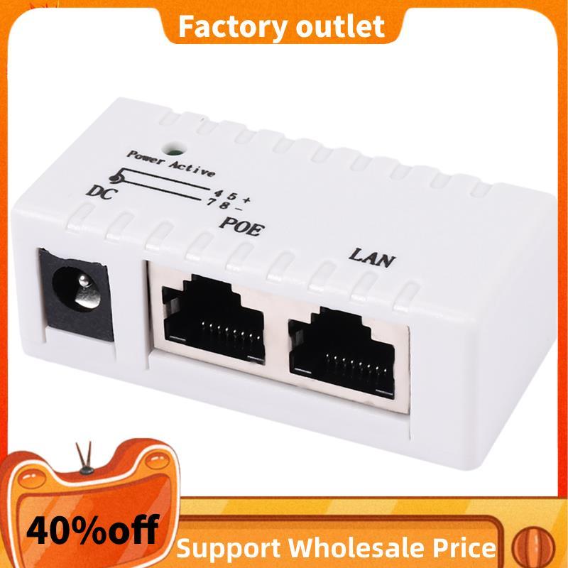 Poe Splitter Poe Injector Rj45 Dc 5.5Mm x 2.1Mm Đầu Vào Thụ Động Poe Injector Splitter Adapter Conne