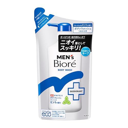 Men's Biore Medicated Deodorant Body Wash - Fresh Mint Scent - 420ml/ Direct from JAPAN
