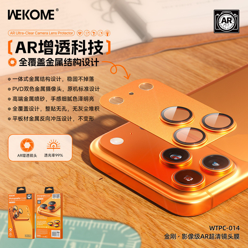 WEKOME Phim ống kính kim loại siêu trong suốt Okko Video Grade AR phong cách mới / 4.26