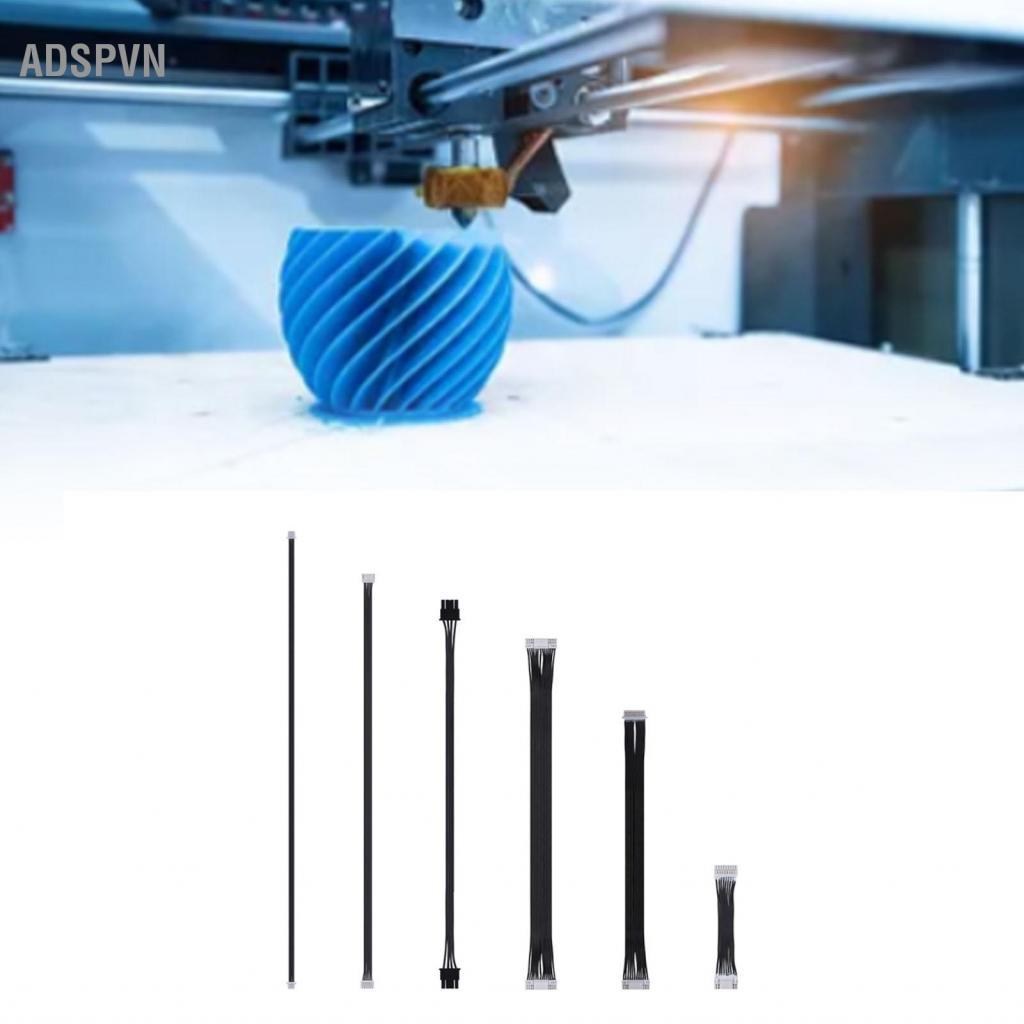 Adspvn Adspvn 6 Cáp Máy In 3D Thay Thế Cho Bambu Lab H2D AMS 2 Pro Bộ Nguồn Động Cơ