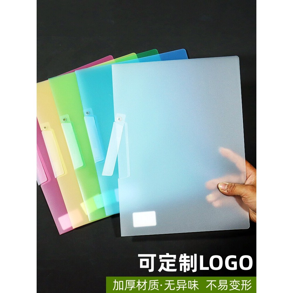 Thư mục A4 Sách thông tin Thư mục mạnh Thư mục hợp đồng dày trong suốt Thư mục tiếp tục Thư mục Bảng