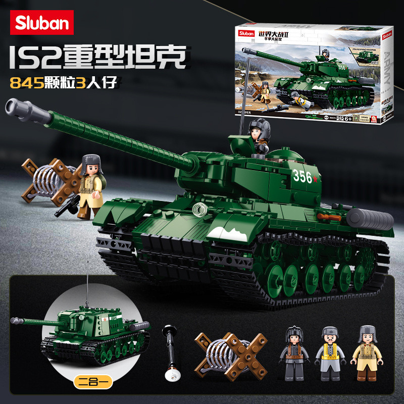 Khối xây dựng Luban nhỏ Quân đội Series IS2 Xe tăng hạng nặng Thế chiến II Mô hình xe bọc thép