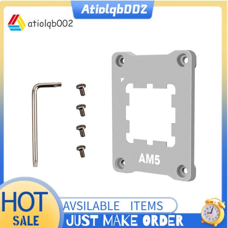 Khung tiếp xúc CPU AM5 Khung chống treo AM5 để tăng cường độ ổn định Thích hợp cho CPU AM5 Khóa cố đ