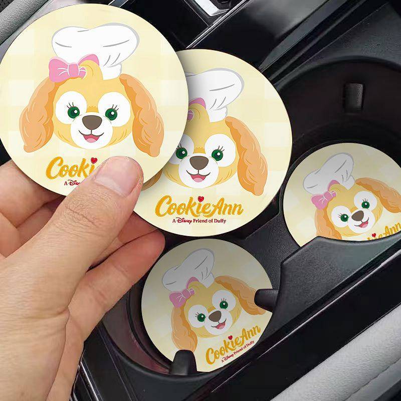Personalized Car Water Cup Mat Cup Slot Pad National Fashion Car Interior Car Special Water Cup Mat 