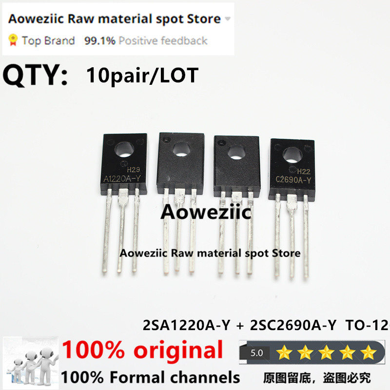10 Cặp Mới Nhập Khẩu Chính Hãng 2SA1220A-Y 2SC2690A-Y 2SA1220A 2SC2690A TO-126 Bộ ba Chuyển Đổi Âm T