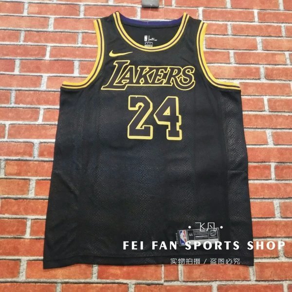 17-18 NBA Lakers mùa giải mới No. 24 Kobe Bryant Kobe Bryant Phiên bản quạt ép nóng Đồng phục bóng r