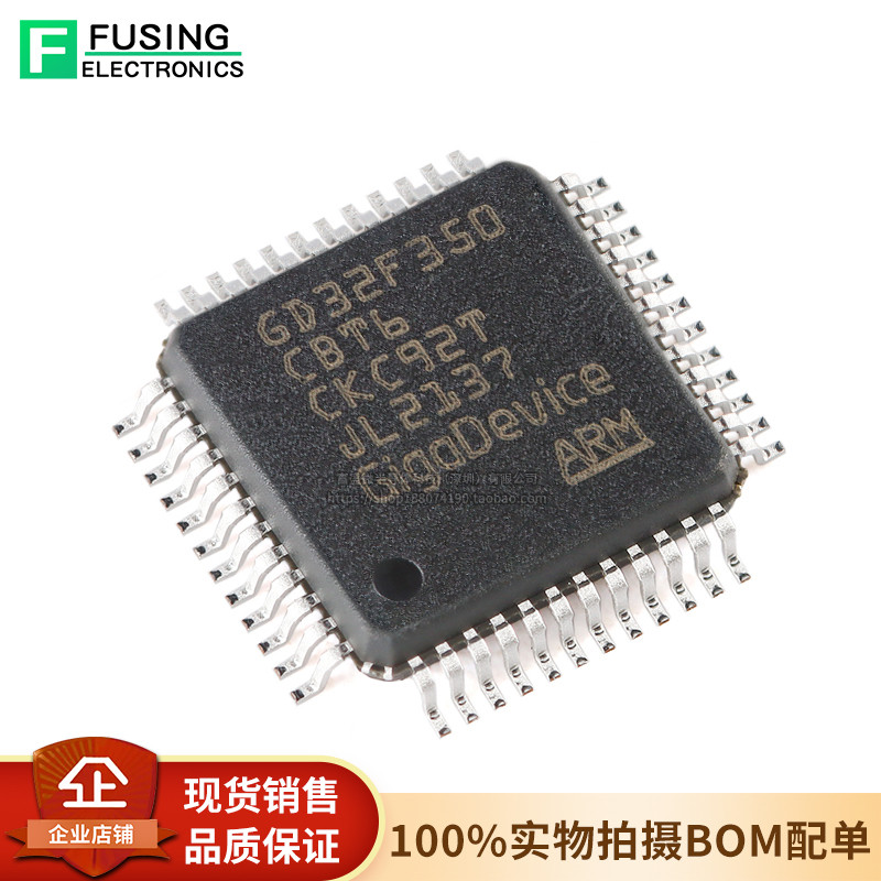 Chip điều khiển 32-Bit GD32F350CBT6 LQFP-48 ARM Cortex-M4 chính hãng