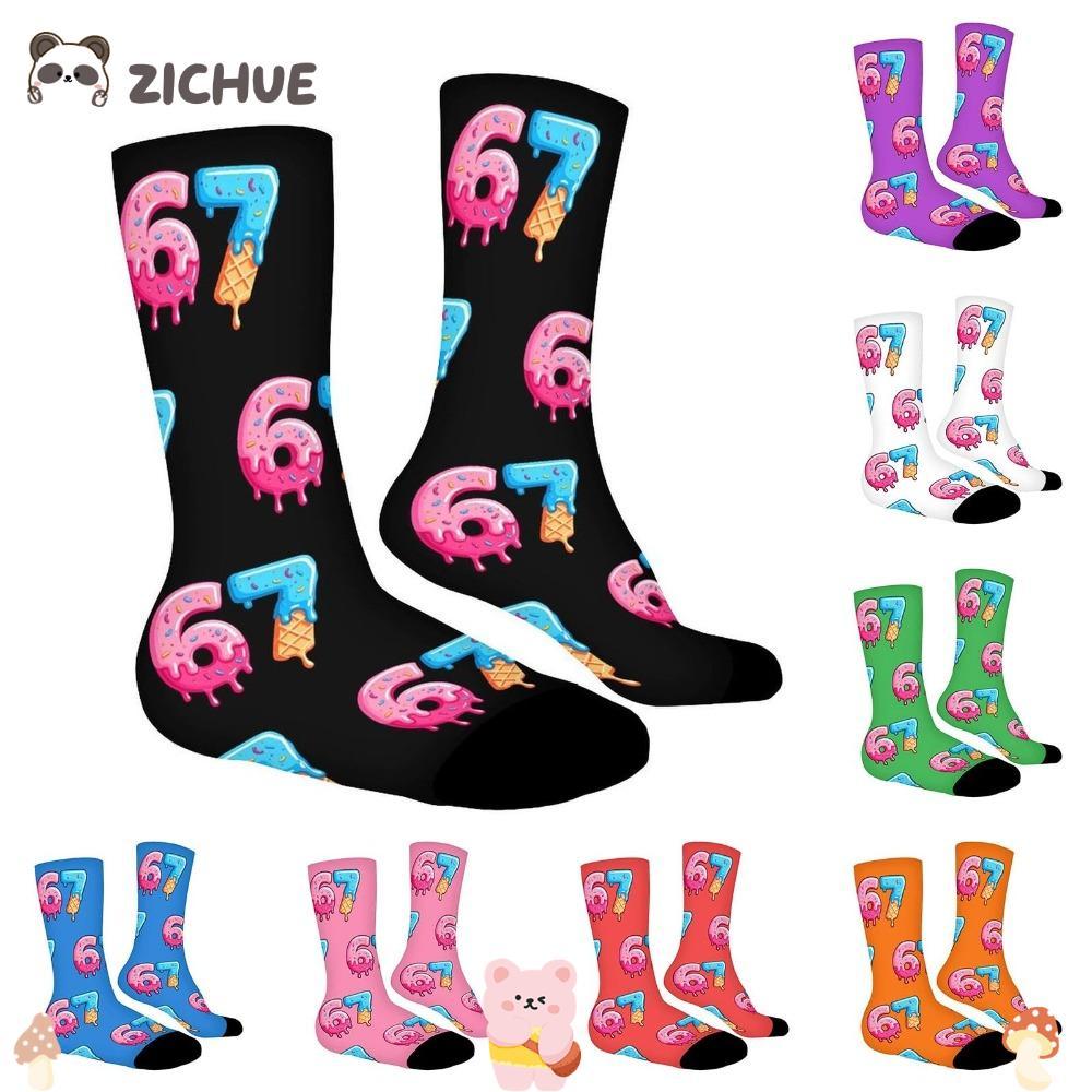 ZICHUE 67 Meme Crew Tất Dài, Thoáng Khí Ấm 67 Meme Kem Tất, Cotton Ngộ nghĩnh Nhẹ Hoạt Hình Sáng Tạo