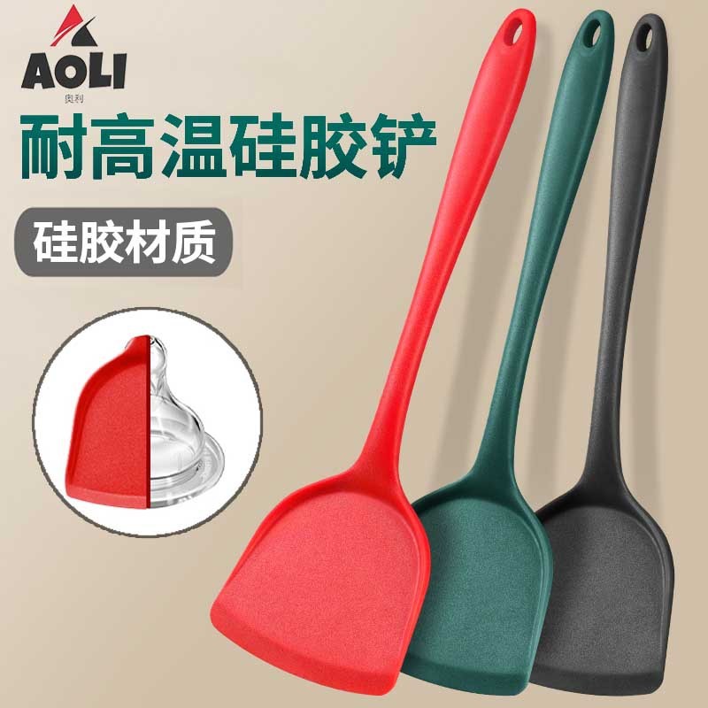 Thìa Silicon Dày Dụng Cụ Nhà Bếp Chịu Nhiệt Độ Cao Chống Dính Chảo Nấu Ăn Thìa Hộ Gia Đình Nấu Ăn Si