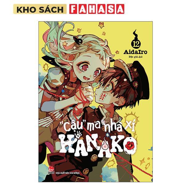 Sách - "Cậu" Ma Nhà Xí Hanako - Tập 12 (Tái Bản 2025)