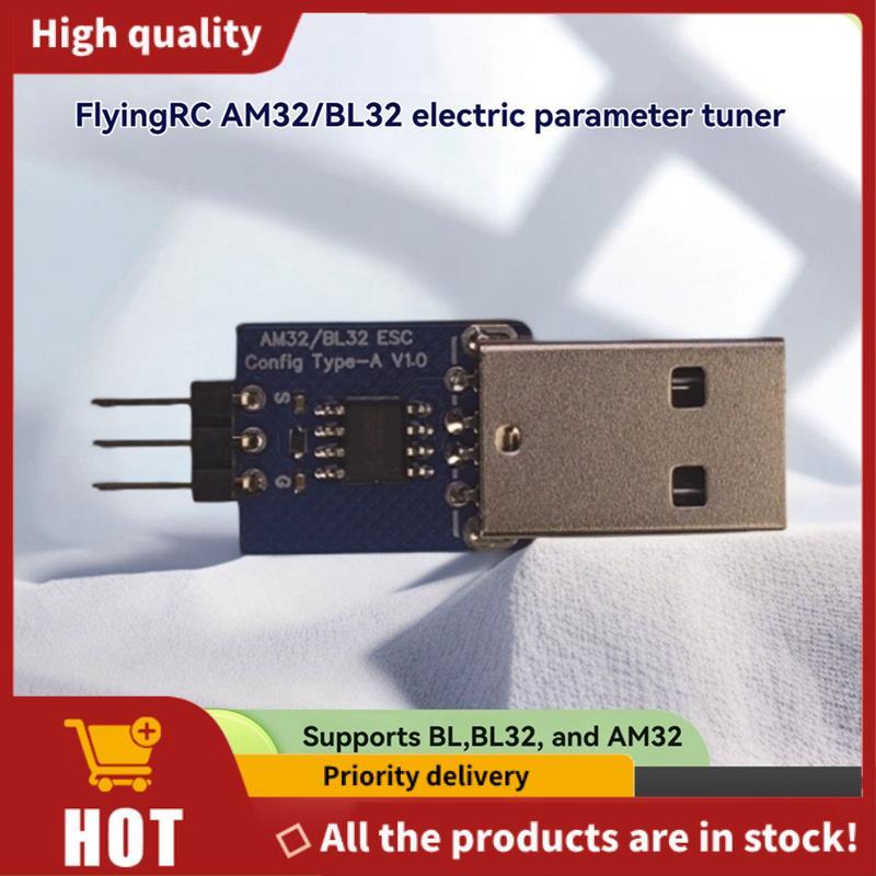 AM32 / BL32 ESC Param cho phụ kiện máy bay mô hình RC-Thẻ điều chỉnh kích thước BL BL32 AM32 Hỗ trợ
