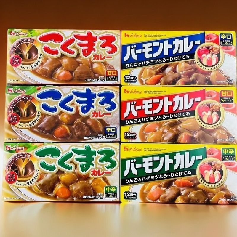 Nhật Bản Nhập Khẩu Apple Curry Good Service 140 Dày Phong Cách Nhật Bản Hương Vị Nguyên Bản Hương Vị