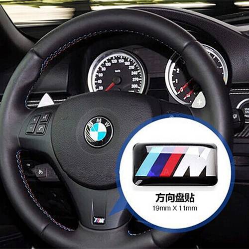 BMW Steering Wheel Door Handle M Standard Notepaper 1 Series 3 Series 5 Series 7 Series Car Badge St