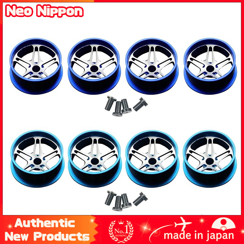 HAMILO Mini 4WD Wheels, Aluminum Wheels for Low-Height Tires, Set of 8 in 2 Colors