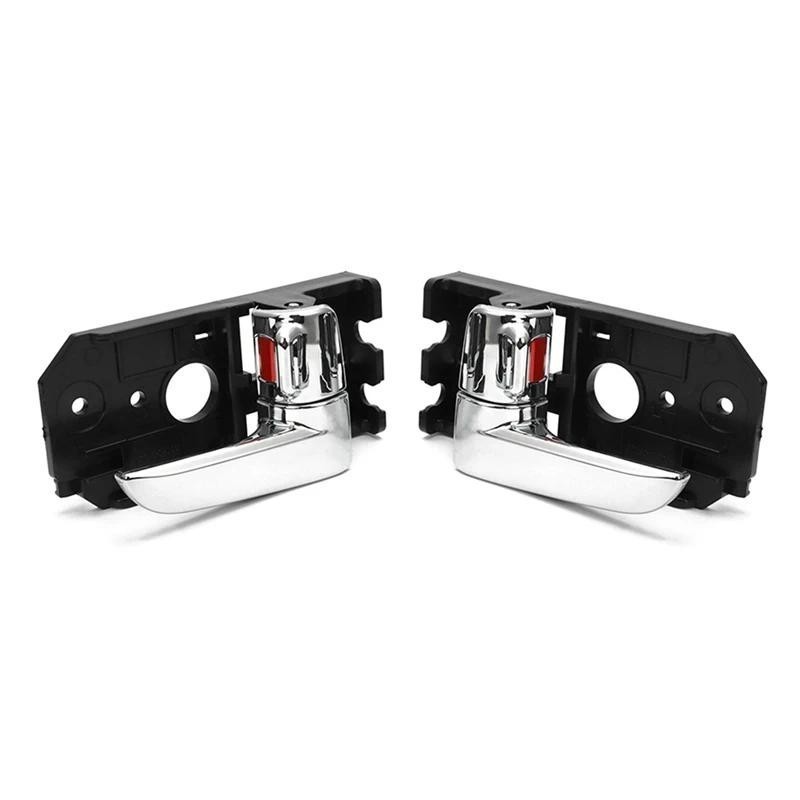 Tay Nắm Cửa Nội Thất Ô Tô Cho Xe Kia Cerato 2005 - 2012 Tay Cầm Bên Trong 82610-2F000 82620-2F000