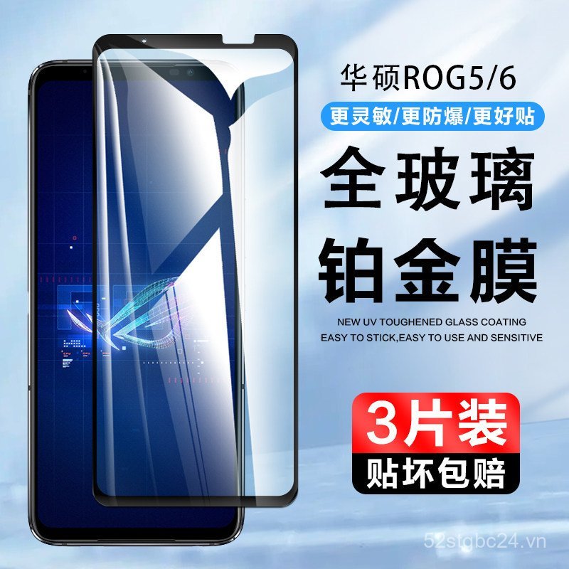 Thích hợp cho Asus Asus rog7 Phim cường lực rog6 Bảo hiểm toàn màn hình 5spro Elite Edition 5S Playe