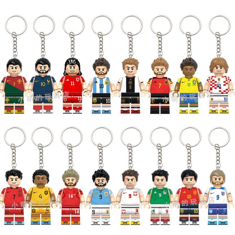 Tương thích với Lego Messi Móc khóa Ngôi sao bóng đá World Cup Minifigure Móc khóa Nemal C Ross Túi 