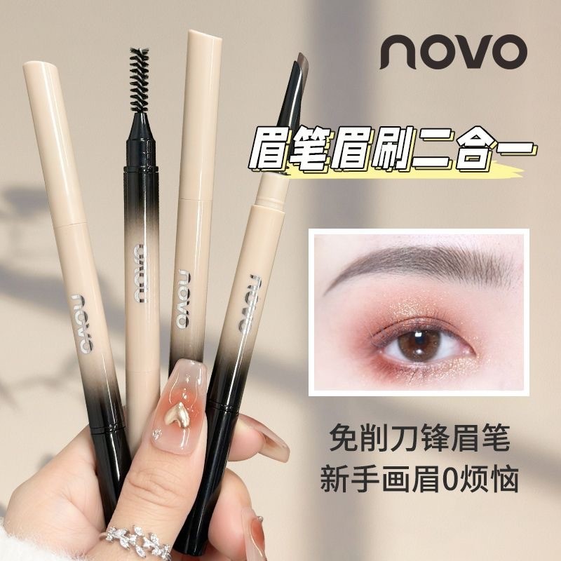 NOVO Blade Khắc Bút Chì Lông Mày Lâu Dài Chống Thấm Nước Chống Mồ Hôi Chống Mờ Không Phai Màu Rễ Khá