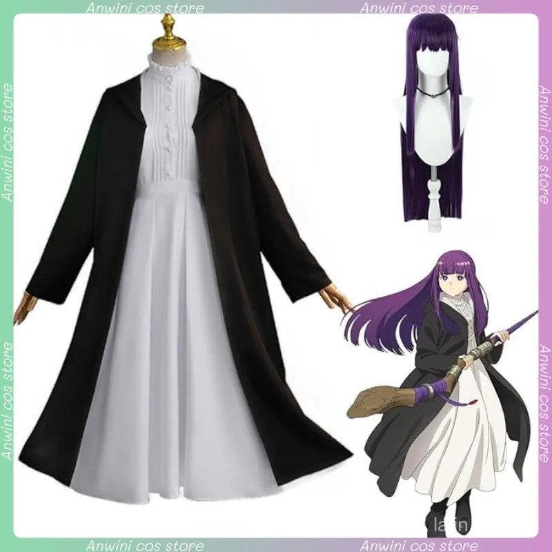 Anime Frieren Beyond Journey's End Fern cosplay trang phục gồm tóc giả và áo khoác, phù hợp cho trò 