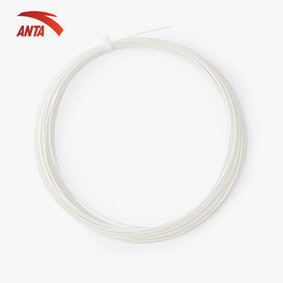 ANTA Dây Vợt Cầu Lông AS-63 1826A15660