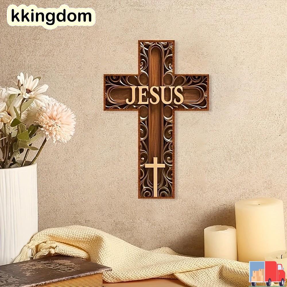 KKINGDOM Cross Wall Decor, 12 x 8 Inch 2D Christians Cross Sign, Vintage Wall Art Decor Inspirationa