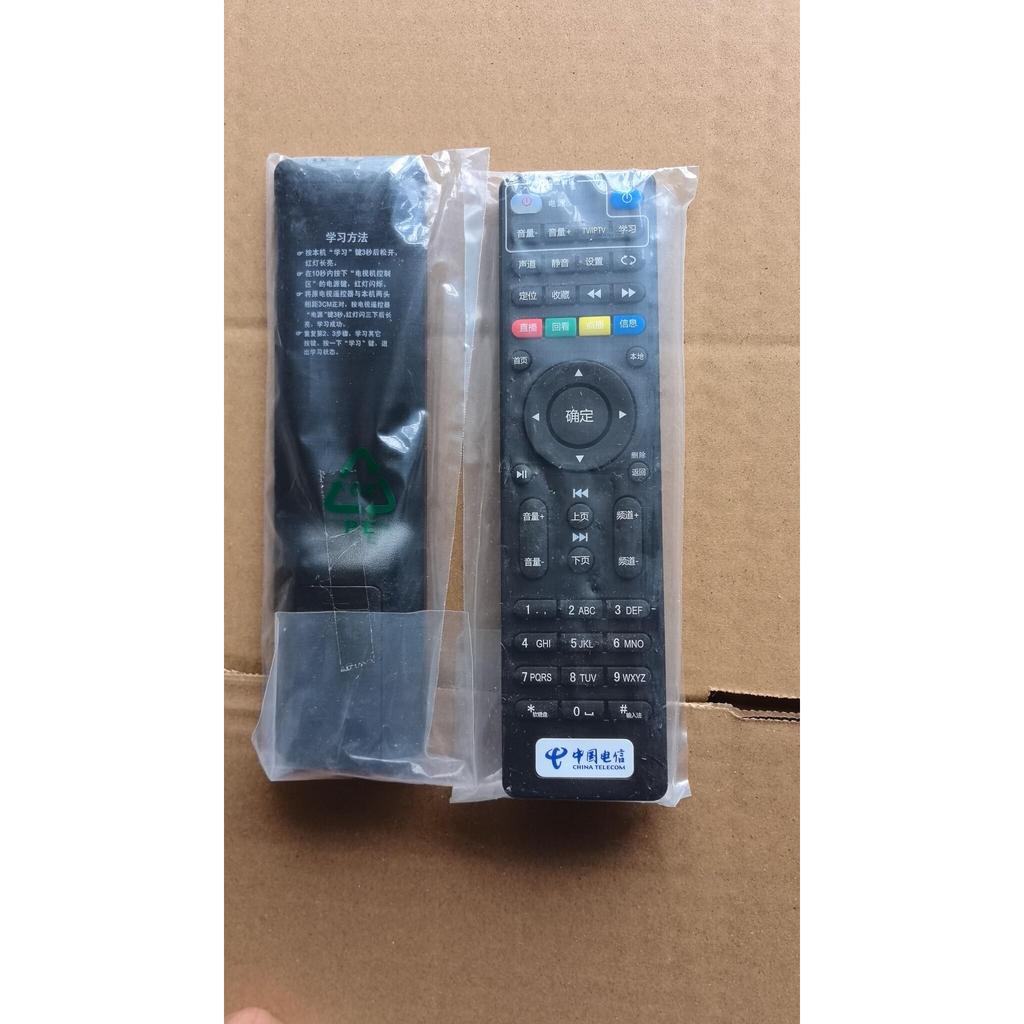 Chính hãng China Telecom E900-S Changhong IHO-3000 TY1208-Z Set-Top Box Điều khiển từ xa