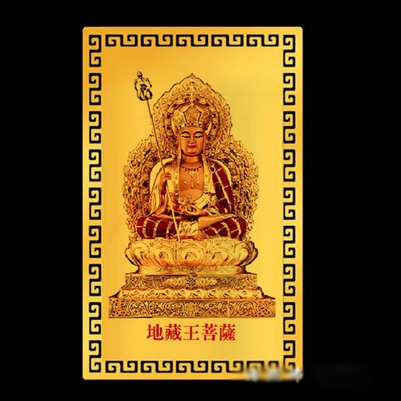 2026 mẫu mới TượngKsitigarbha Thẻ kim loại Ksitigarbha Khen ngợi K Jizo King Tượng Thẻ kim loại Jizo