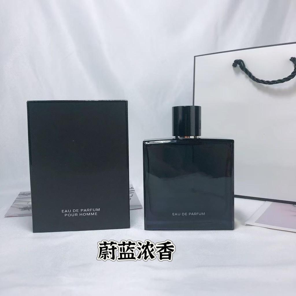 Nước hoa thương hiệu lớn Azure Light Fragrance Azure Fragrance Azure Fragrance Nam