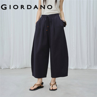 GIORDANO WOMEN Drawstring waist ankle length balloon pants 18416312